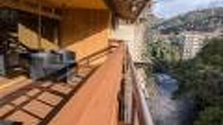 大江戸温泉物語 Premium よしのや依緑園