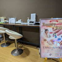 エステ＆ジェルネイルコーナーです。
