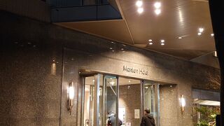 金沢マンテンホテル駅前