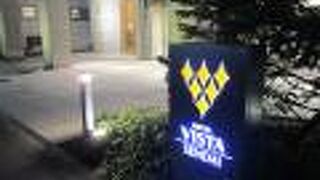 ホテルビスタ仙台