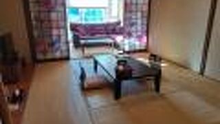 熱海温泉　湯宿一番地