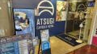 厚木カプセルホテル