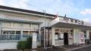 たびら平戸口駅