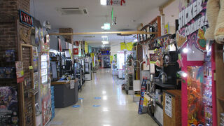 ＳｋｙＰｌａｚａＭＩＳＡＷＡ