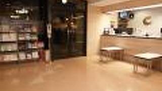 コンフォートホテル堺