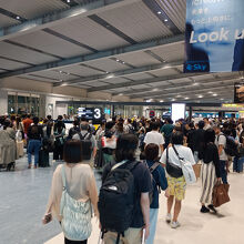 大阪国際空港 (伊丹空港)