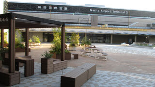 成田空港第2ターミナル