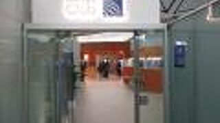 ユナイテッド クラブ ラウンジ (香港国際空港)