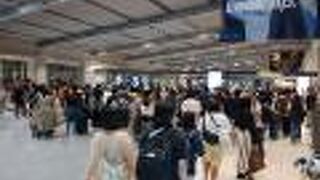 大阪国際空港 (伊丹空港)