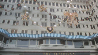 ザ ペニンシュラ 香港