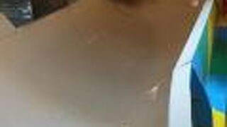 定山渓ビューホテル