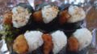 日田まぶし千屋