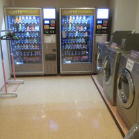 ロッテシティホテル金浦空港