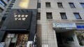 ホテルエスプル名古屋栄