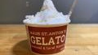 ホテル&ジャムファクトリー ハウスサンアントン