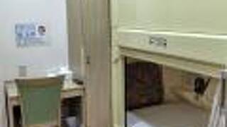 グランドサウナ心斎橋