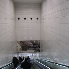 羽田空港第3ターミナル駅 (京浜急行電鉄空港線)