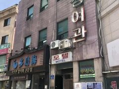 ピョンファージャン モーテル 写真