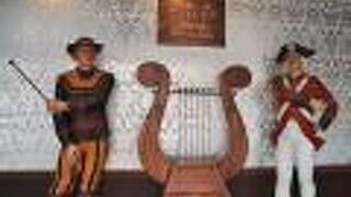 カロヨン ファンタジア