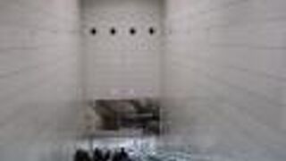 羽田空港第3ターミナル駅 (京浜急行電鉄空港線)