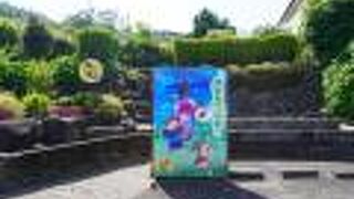 大川温泉 足湯処