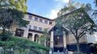 ハミルトン宇礼志野