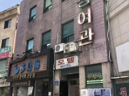 ピョンファージャン モーテル 写真