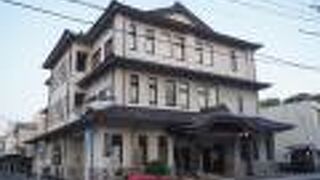 和田寿老人の湯