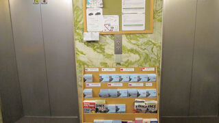 ステップ イン 明洞 1