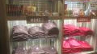 安心お宿 名古屋栄店