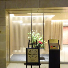 羽田空港国際線 JALファーストクラスラウンジ