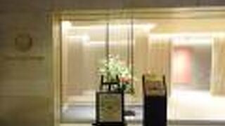 羽田空港国際線 JALファーストクラスラウンジ