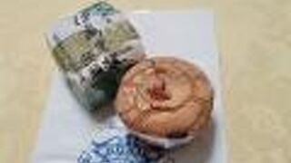 エトワール・ホリエ 本店