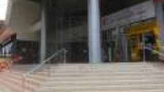 ナーナー スクエア