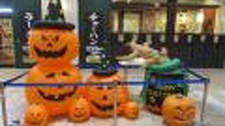 らびすた新杉田