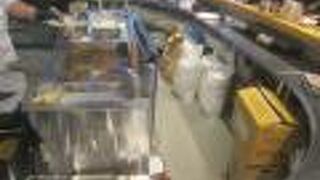 博多天ぷら やまや (ワン・バンコク)