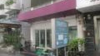 ナントラ エカマイ ホテル