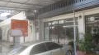 デ スカイ（スクンビット エカマイ）