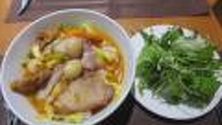 ヴィラソレイユホイアン