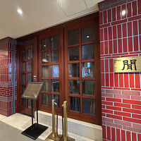 クラブラウンジ