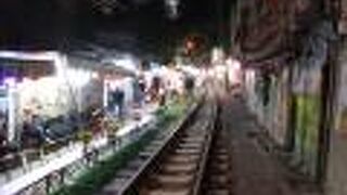 ハノイ トレインストリート