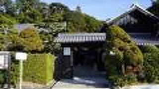 豊田佐吉の誕生120年を記念して生誕の地に開館した施設