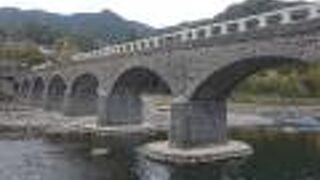 耶馬渓橋(オランダ橋)