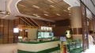 APAC TOWER Ekkamai Corner