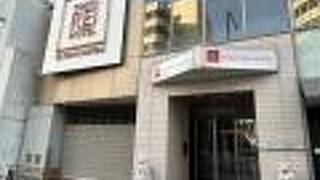 神戸元町東急ＲＥＩホテル