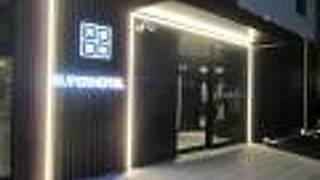 スーパーホテル仙台駅東口天然温泉