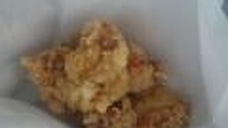 豊国畜産 ぶんごや本店