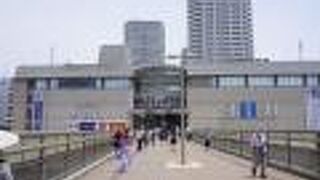 オーロラモール (西武東戸塚店)