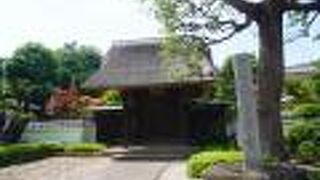 上杉憲方が父の菩提を弔うために