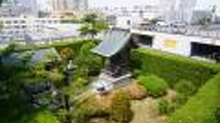 公園のようにきれいに整備されていますが